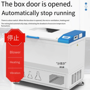 Ground oscillator HZQ-211HZQ-3112 shaking bottle machine double-layer LCD screen experiment - Image 3