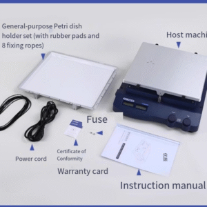 Circular rocker linear shaker digital display laboratory oscillator decolorization small mixing and speed control shaker - Image 6