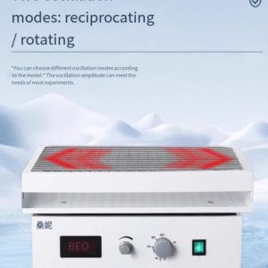 Variable speed multifunctional digital display reciprocating rotary multi-purpose oscillator laboratory Y5 strain cultivation shaking table - Image 7