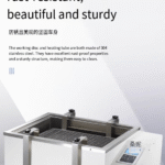 Gas bath oscillator, constant temperature and constant speed reciprocating rotary water bath oscillator, laboratory digital oscillator - Image 4