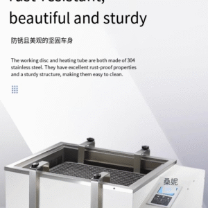 Gas bath oscillator, constant temperature and constant speed reciprocating rotary water bath oscillator, laboratory digital oscillator - Image 4