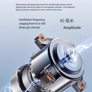 Vertical oscillator ZDC series multi sample automatic liquid separation and extraction tilting electric oscillator - Image 5