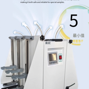 Vertical oscillator ZDC series multi sample automatic liquid separation and extraction tilting electric oscillator