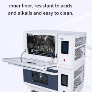 Stacked gas bath oscillator constant speed laboratory single double triple layer rotary speed control shaker constant temperature oscillator - Image 6