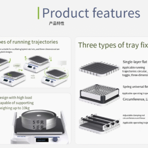 Desktop shaker laboratory digital display timing and speed regulation oscillator, circular linear rocker three-dimensional oscillator - Image 4
