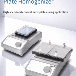 Mixing instrument laboratory digital display small rocker vortex oscillator disc roller oscillating mixer - Image 10