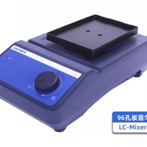 Multi tube roller mixer laboratory intelligent digital rotary mixer multifunctional oscillator