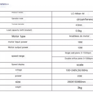 Multi tube roller mixer laboratory intelligent digital rotary mixer multifunctional oscillator - Image 4