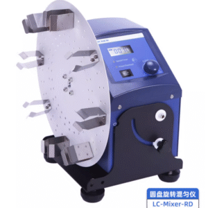 Multi tube roller mixer laboratory intelligent digital rotary mixer multifunctional oscillator - Image 7