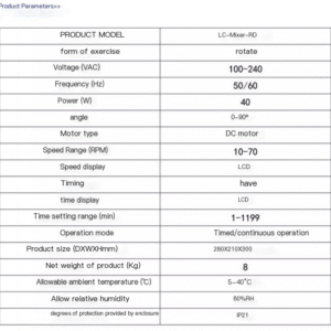 Multi tube roller mixer laboratory intelligent digital rotary mixer multifunctional oscillator - Image 9