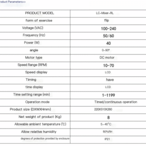 Multi tube roller mixer laboratory intelligent digital rotary mixer multifunctional oscillator - Image 12