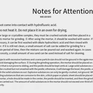 Agate mortar laboratory 100mm wear-resistant 12cm natural agate mortar with grinding rod can - Image 7