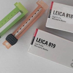 Disposable specialized blade for pathological slicing