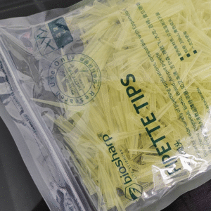 Experimental white shark gun head disposable pipette tip - Image 3