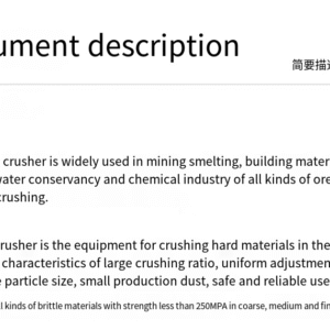 Jaw crusher with negative suspension 10060, adjustable particle size for ore sampling, coarse crushing and crushing machine - Image 6