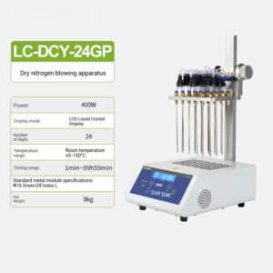 12 hole water bath nitrogen blower, 24 hole fully automatic nitrogen blower, sample concentration dry nitrogen blower - Image 3