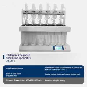 Intelligent integrated distiller laboratory water quality ammonia nitrogen volatilization intelligent automatic digital display distiller - Image 5