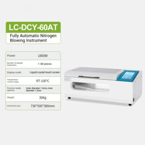 12 hole water bath nitrogen blower, 24 hole fully automatic nitrogen blower, sample concentration dry nitrogen blower - Image 8