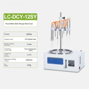 12 hole water bath nitrogen blower, 24 hole fully automatic nitrogen blower, sample concentration dry nitrogen blower - Image 12