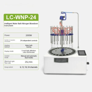 12 hole water bath nitrogen blower, 24 hole fully automatic nitrogen blower, sample concentration dry nitrogen blower - Image 20