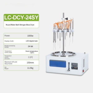 12 hole water bath nitrogen blower, 24 hole fully automatic nitrogen blower, sample concentration dry nitrogen blower - Image 19