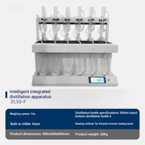 Intelligent integrated distiller laboratory water quality ammonia nitrogen volatilization intelligent automatic digital display distiller - Image 20