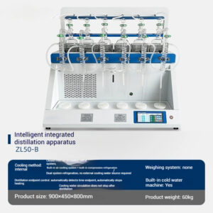 Intelligent integrated distiller laboratory water quality ammonia nitrogen volatilization intelligent automatic digital display distiller - Image 8