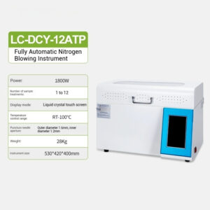 12 hole water bath nitrogen blower, 24 hole fully automatic nitrogen blower, sample concentration dry nitrogen blower - Image 6