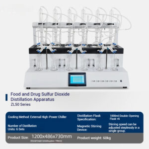 Intelligent integrated distiller laboratory water quality ammonia nitrogen volatilization intelligent automatic digital display distiller - Image 10