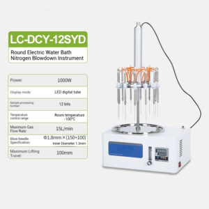 12 hole water bath nitrogen blower, 24 hole fully automatic nitrogen blower, sample concentration dry nitrogen blower - Image 7