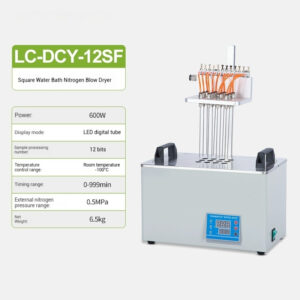 12 hole water bath nitrogen blower, 24 hole fully automatic nitrogen blower, sample concentration dry nitrogen blower - Image 11