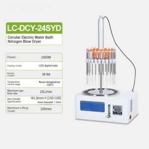 12 hole water bath nitrogen blower, 24 hole fully automatic nitrogen blower, sample concentration dry nitrogen blower - Image 15