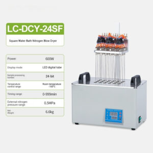 12 hole water bath nitrogen blower, 24 hole fully automatic nitrogen blower, sample concentration dry nitrogen blower - Image 16