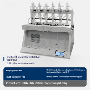 Intelligent integrated distiller laboratory water quality ammonia nitrogen volatilization intelligent automatic digital display distiller - Image 15