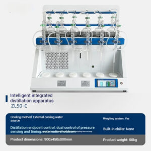 Intelligent integrated distiller laboratory water quality ammonia nitrogen volatilization intelligent automatic digital display distiller - Image 17