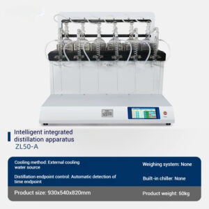 Intelligent integrated distiller laboratory water quality ammonia nitrogen volatilization intelligent automatic digital display distiller