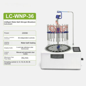 12 hole water bath nitrogen blower, 24 hole fully automatic nitrogen blower, sample concentration dry nitrogen blower - Image 21