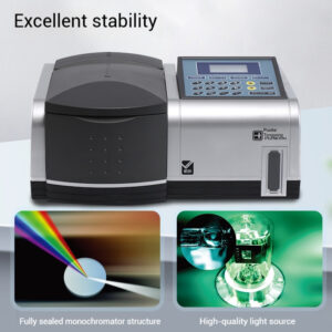T6 spectrophotometer laboratory spectral analyzer dual beam UV visible spectrophotometer - Image 3