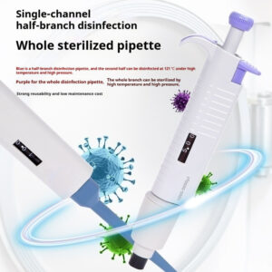 Pipette manual single channel adjustable pipette continuous digital micro sampler injection large capacity - Image 4