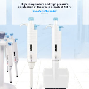MicroPetteplus experiment fully disinfected manual pipette, single channel multi-channel adjustable pipette - Image 6