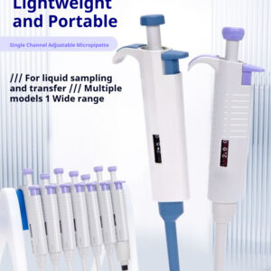 Pipette manual single channel adjustable pipette continuous digital micro sampler injection large capacity - Image 6