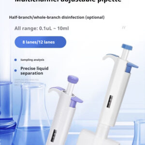 Pipette manual single channel adjustable pipette continuous digital micro sampler injection large capacity - Image 15