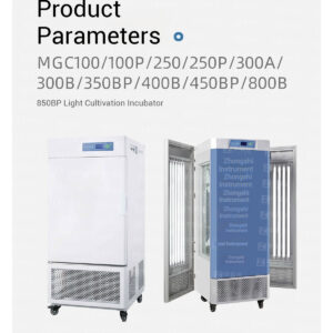 Biochemical mold incubator, constant temperature and humidity, bacteria and plants laboratory, lighting, artificial climate chamber - Image 4