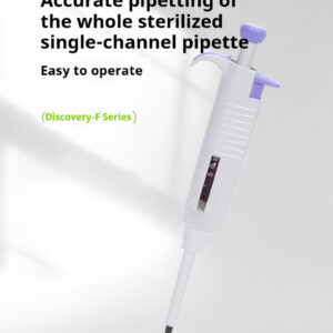 Pipette manual single channel adjustable pipette continuous digital micro sampler injection large capacity - Image 8