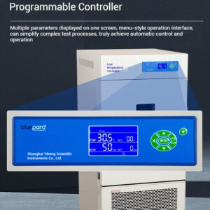 Low temperature incubator, low-temperature storage incubator, microbial incubator, serum storage - Image 5