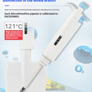 MicroPetteplus experiment fully disinfected manual pipette, single channel multi-channel adjustable pipette - Image 9