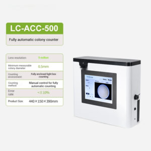 Fully automatic colony counter, bacterial testing instrument, laboratory digital bacterial quantity detector - Image 5