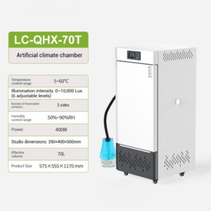 Artificial climate incubator, seed germination and germination laboratory, constant temperature and humidity microbial light chamber - Image 5