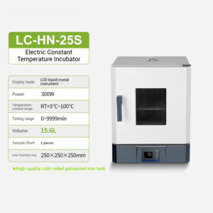 Waterproof constant temperature incubator, intelligent digital display laboratory, microbial and bacterial water jacket heating test chamber - Image 9