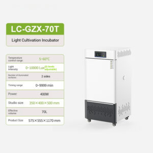Light Incubator Laboratory Bacteria, Fungi, Microorganisms Light Incubator Constant Temperature and Humidity Test Chamber - Image 6